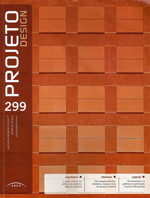 Projeto Magazine 299